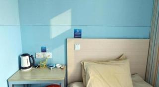 Bestay Hotel Express Nanjing Xinjiekou - 9