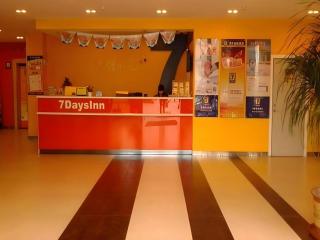 7 Days Inn Shantou Chenghai -  - 8
