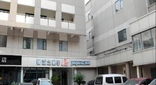Jinjiang Inn Nanjing Xinjiekou - 4