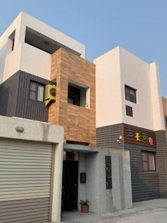 Three days and two nights B&B - 0