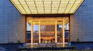 Wyndham Grand Plaza Royale Huayu Chongqing - 1