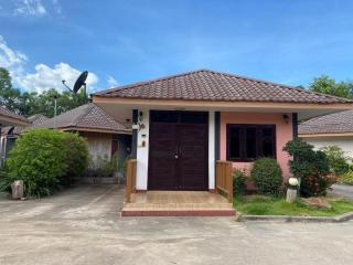 Baan Home Resort - 9