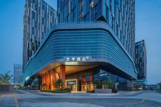 JI Hotel Construction No 2 Road in Hangzhou Information Harbor Township - 0
