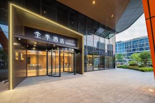 JI Hotel Construction No 2 Road in Hangzhou Information Harbor Township - 8