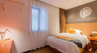 Shell Shanghai Yangpu District Pingliang Road Binjiang Hotel - 2