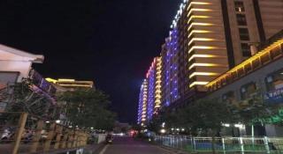 Lavande Hotels·Qiannan Libo - 4