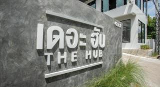 The Hub Hotel Surin - 9