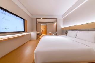 JI Hotel Zhuhai Aviation New Town - 6