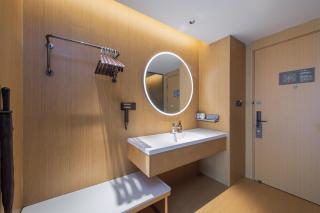 JI Hotel Foshan New City Century Lotus Sports Center - 1