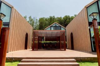 Samet Estate Resort - 2