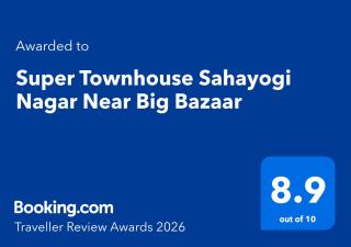 Super Townhouse Sahayogi Nagar Near Big Bazaar - 9
