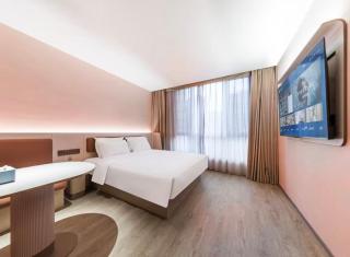 Hanting Hotel Tianjin Baodi District Zhongguancun Science and Technology City - 9