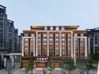 JI Hotel Zhuhai Baiteng Lake Jiahecheng Plaza - 3