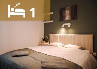 Forest View Apartment - Rezidence K Lanovce - 2