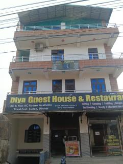 Negi guest house - 0