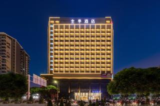 JI Hotel Zhuhai Xiangzhou District - 0
