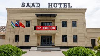 Qamashi Saad Hotel - 0