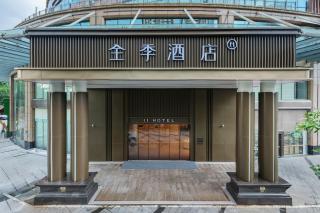 JI Hotel Foshan Qiandenghu Uniway - 0