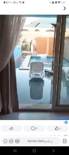 العين السخنه بورتو ساوث بيتش في بورتو رويال ڤيلا - 2