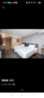 Hanting Hotel Guangzhou Yuexiu Park Memorial Hall - 6