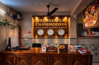 Sri Mayapur Chandrodaya Guest House and Event Holder - 0