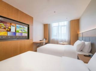 JI Hotel Hangzhou Huanglong - 4
