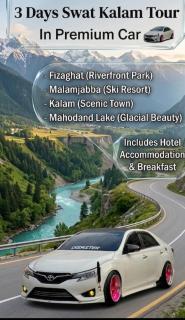 ALMAS HOTEL Best Hotel in swat - 8