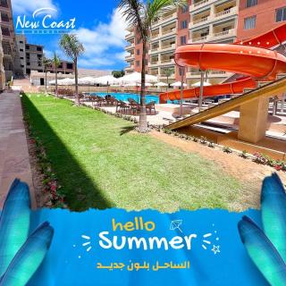 شاليه غرفتين -قرية نيو كوست الساحل الشمالي - 1