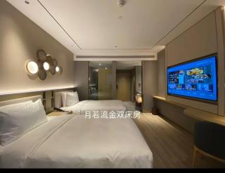 Orange Hotel Tianjin Huayuan - 3