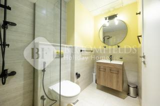 Snug Stu at Oasis Masdar - 1