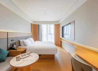 JI Hotel Tianjin West Railway Station North Square Xiangtan Road - 4