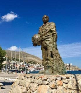 Το Πέτρινο Λουλούδι της Ειρήνης - 7