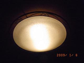 Guesthouse SHELL - Naoshima - 2