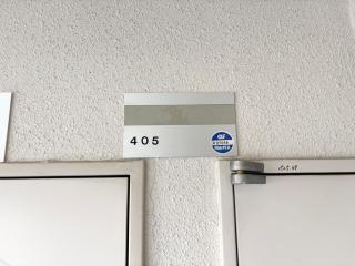 -New Open- 岡山駅から徒歩10分-最大2名-岡山市中心部までアクセス良好-Luce蕃山町 - 3