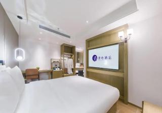 Manxin Hotel, Grand View Garden, Beijing South Railway Station - 2