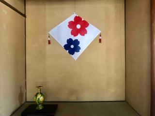 長崎町家さかさるく - 6