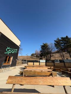 Horská Chata Šport - 7