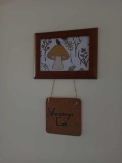 Erdőszéli Pihende - 1