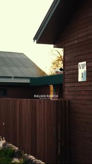 Rauan Ranch - 0