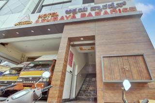 Collection O Ashraya Paradise - 6