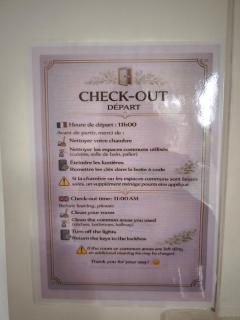 Entre Ville & Nature-Sejour idéal a Massy TGV RER - 5