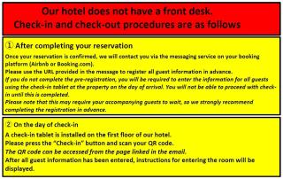 P-STAY広島平和公園withペット 301号室 - 1