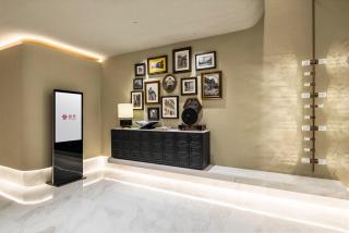 成都睿景酒店 Kew Green Chengdu Hotel - 8