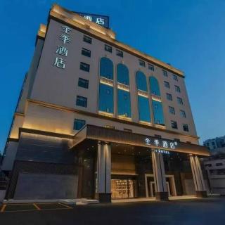 JI Hotel Foshan Nanhai Dali - 0