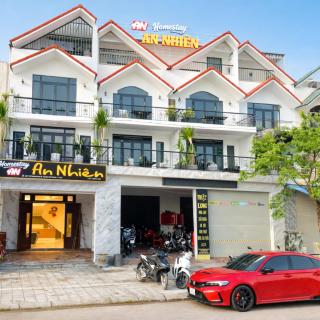 An Nhiên Homestay - 0