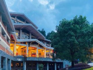 Jinggangshan ZhongTaiLai International Hotel - 3