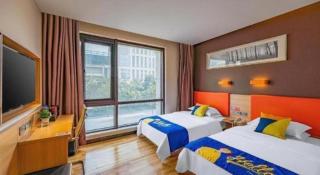 7Days Premium Nanjing Olympic Sports International Exhibition Center - 6