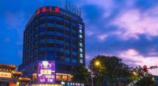 Xana Lite Guangzhou Shixi Metro Station - 4