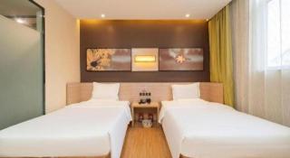 IU Hotel Xi'an Gulou Huimin Street Qiaozikou Metro Station - 1