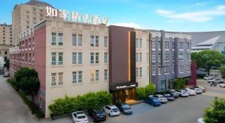 Home Inn Plus Shanghai Pudong Xinjinqiao Road - 6